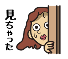 (Smile). sticker #2373123