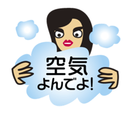 (Smile). sticker #2373125