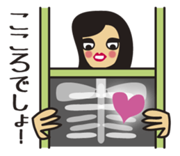 (Smile). sticker #2373128