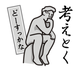 (Smile). sticker #2373131