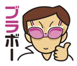 (Smile). sticker #2373134