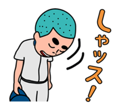 Baseball club Aru-Aru sticker #2373218