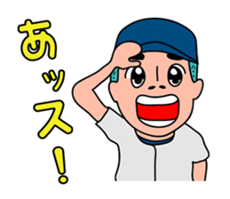 Baseball club Aru-Aru sticker #2373219
