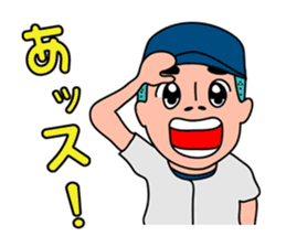 Baseball club Aru-Aru sticker #2373219