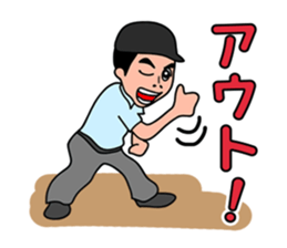 Baseball club Aru-Aru sticker #2373221