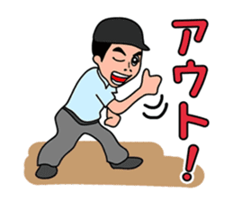 Baseball club Aru-Aru sticker #2373221