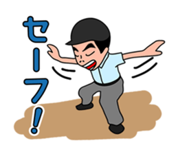 Baseball club Aru-Aru sticker #2373222