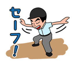 Baseball club Aru-Aru sticker #2373222
