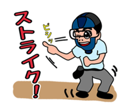 Baseball club Aru-Aru sticker #2373223