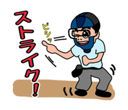 Baseball club Aru-Aru sticker #2373223
