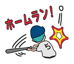 Baseball club Aru-Aru sticker #2373224