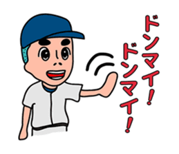 Baseball club Aru-Aru sticker #2373228