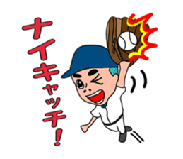 Baseball club Aru-Aru sticker #2373230