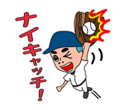 Baseball club Aru-Aru sticker #2373230
