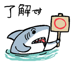 Mr.Great white shark sticker #2373377