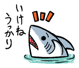 Mr.Great white shark sticker #2373386