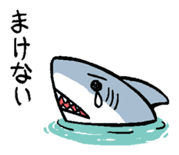 Mr.Great white shark sticker #2373395