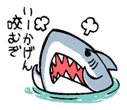 Mr.Great white shark sticker #2373397