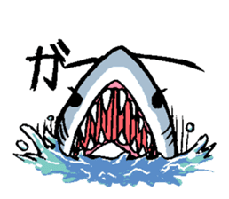 Mr.Great white shark sticker #2373399