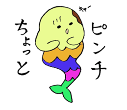 plump merman sticker #2373496