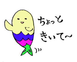 plump merman sticker #2373499