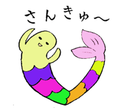 plump merman sticker #2373514