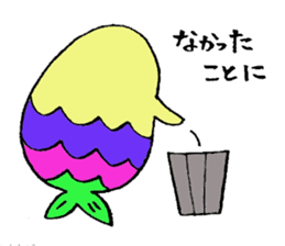 plump merman sticker #2373515