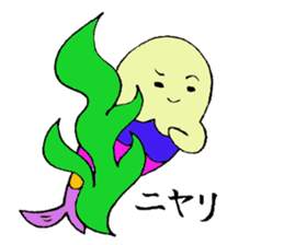 plump merman sticker #2373517