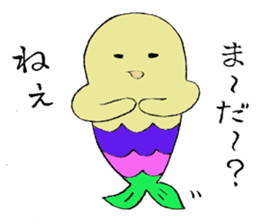 plump merman sticker #2373527