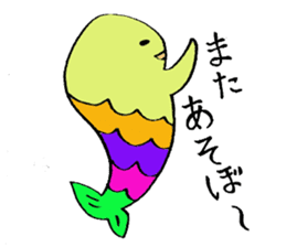 plump merman sticker #2373528