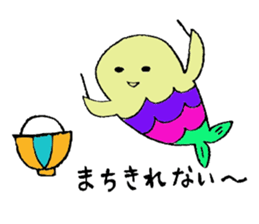 plump merman sticker #2373529