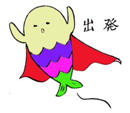 plump merman sticker #2373534