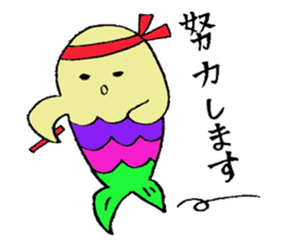 plump merman sticker #2373535