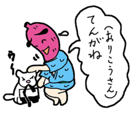 Sweet potato Mr. Kagoshima valve sticker #2373742