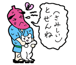 Sweet potato Mr. Kagoshima valve sticker #2373743