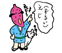 Sweet potato Mr. Kagoshima valve sticker #2373746