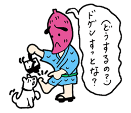 Sweet potato Mr. Kagoshima valve sticker #2373748