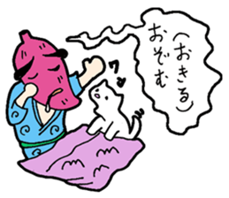 Sweet potato Mr. Kagoshima valve sticker #2373749