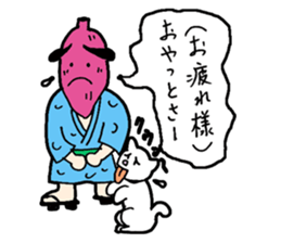 Sweet potato Mr. Kagoshima valve sticker #2373752