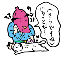 Sweet potato Mr. Kagoshima valve sticker #2373755