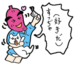 Sweet potato Mr. Kagoshima valve sticker #2373757