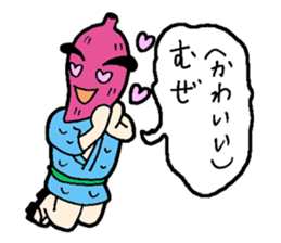 Sweet potato Mr. Kagoshima valve sticker #2373759