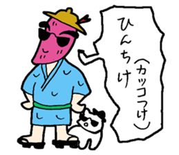 Sweet potato Mr. Kagoshima valve sticker #2373760