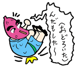 Sweet potato Mr. Kagoshima valve sticker #2373762