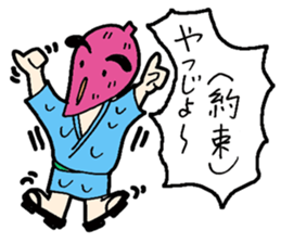 Sweet potato Mr. Kagoshima valve sticker #2373764