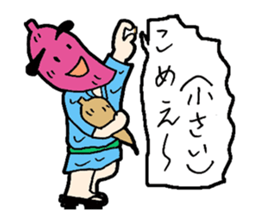 Sweet potato Mr. Kagoshima valve sticker #2373766