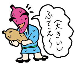 Sweet potato Mr. Kagoshima valve sticker #2373767