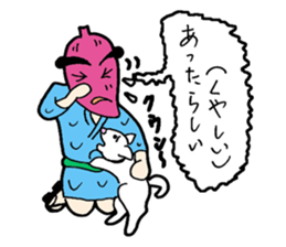 Sweet potato Mr. Kagoshima valve sticker #2373769