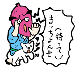 Sweet potato Mr. Kagoshima valve sticker #2373771