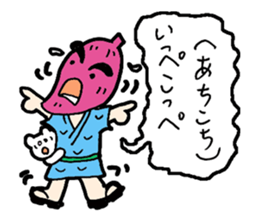Sweet potato Mr. Kagoshima valve sticker #2373772